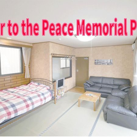 דירות הירושימה Downtown Peace Park 100M2 Balcony מראה חיצוני תמונה